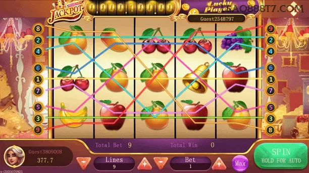 Como instalar o app da leao888